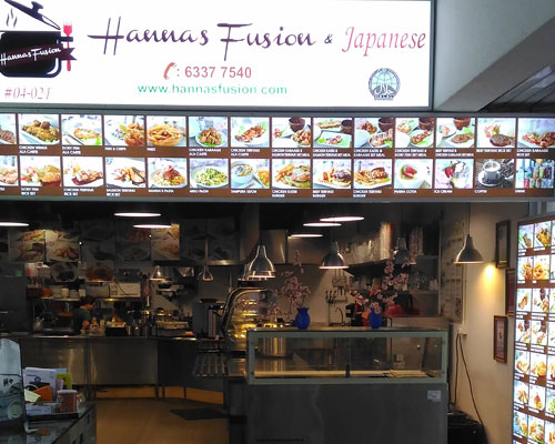 A western food section where an IT parts store used to be.