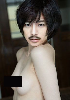 This is only a simulated example using my sick Photoshop skillz!