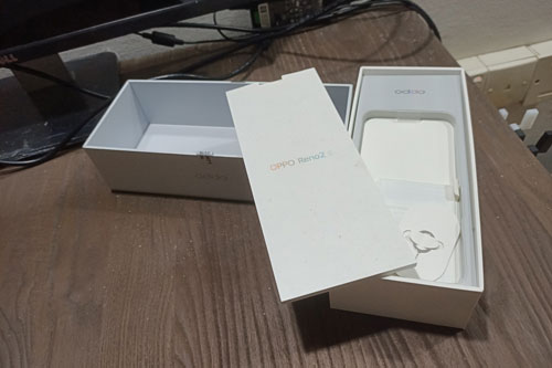 All that packaging.