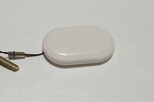 This can be used to track you.