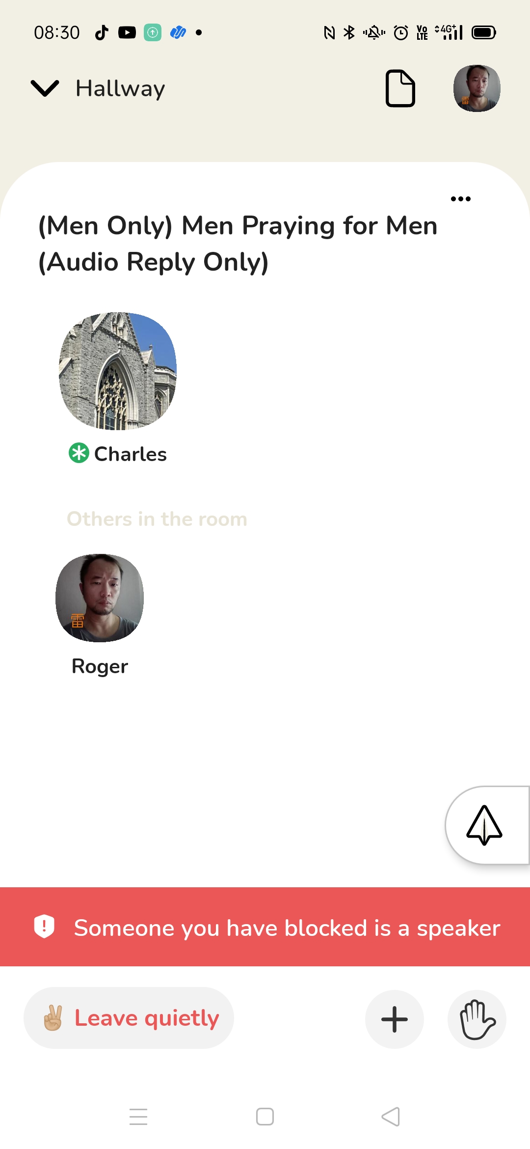 Screenshot.