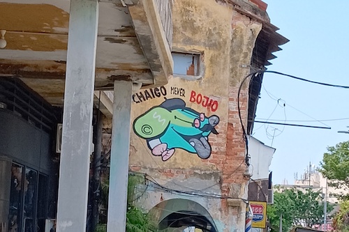 Street art.