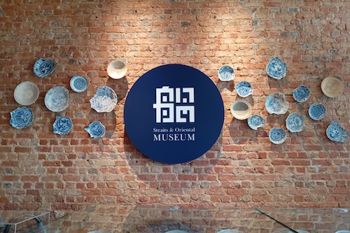 Straits & Oriental Museum