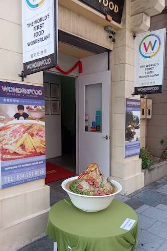 Food museum.