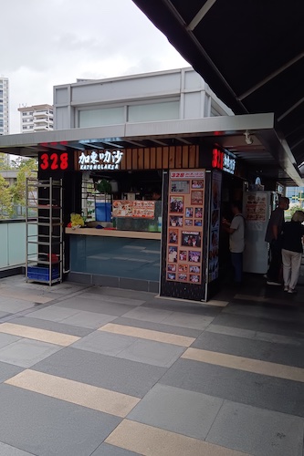 Laksa at United Square